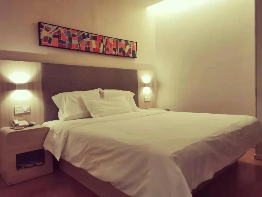 Hanting Hotel Hefei Feidong New Zone