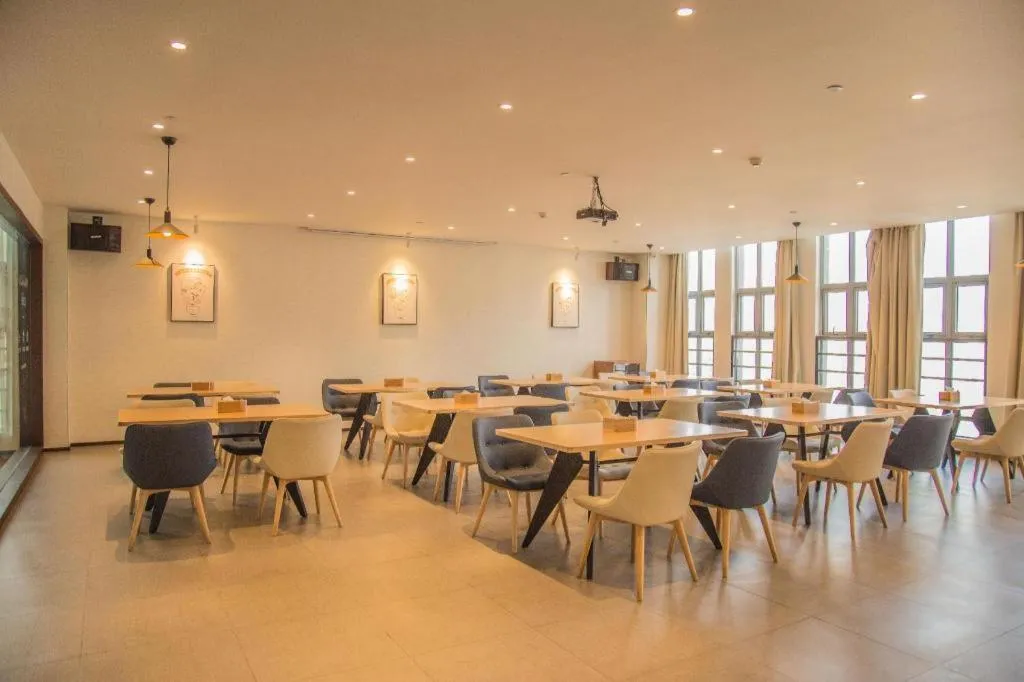 Hanting Hotel Hefei Feidong New Zone