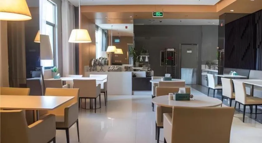 City Comfort Inn Sanya Sanya Bay Walking Street