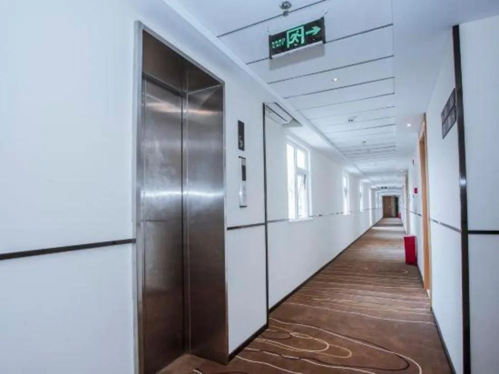 City Comfort Inn Sanya Sanya Bay Walking Street