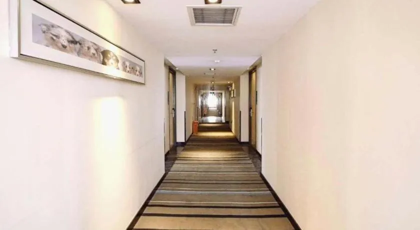 City Comfort Inn Wuhan Huangpu