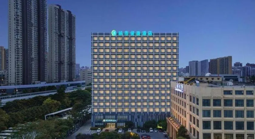 City Comfort Inn Wuhan Huangpu