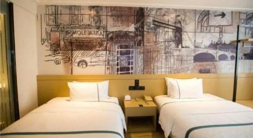 Bed in City Comfort Inn Wuhan Huangpu