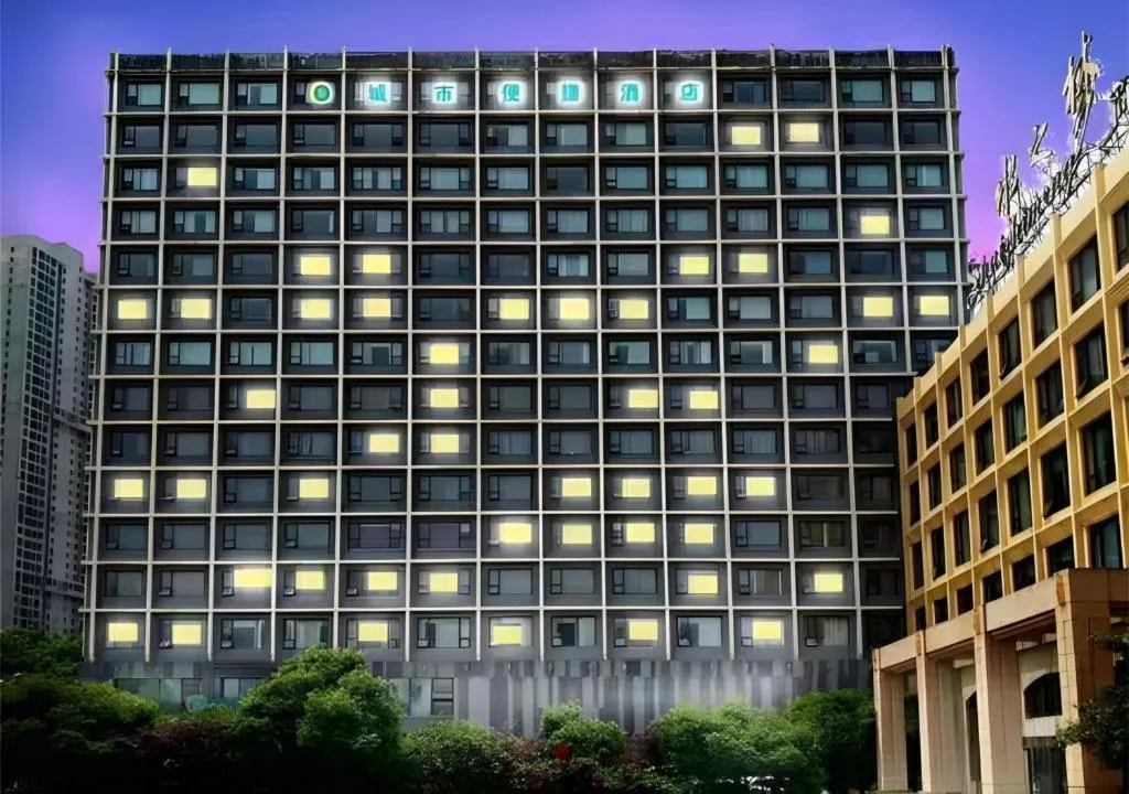 City Comfort Inn Wuhan Huangpu