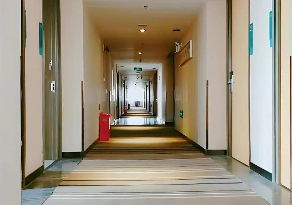 City Comfort Inn Wuhan Huangpu