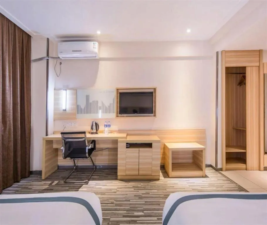 City Comfort Inn Wuhan Huangpu