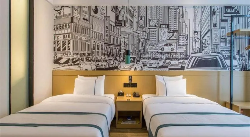 Bed in City Comfort Inn Wuhan Huangpu