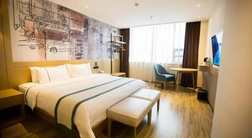 Bed in City Comfort Inn Wuhan Huangpu