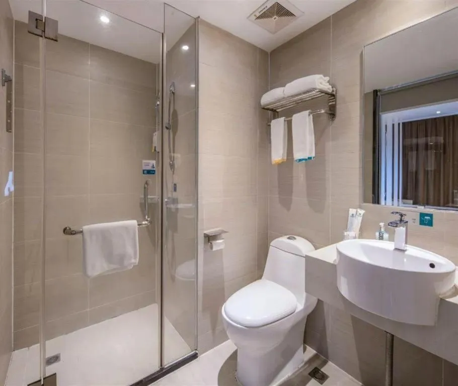 City Comfort Inn Wuhan Huangpu