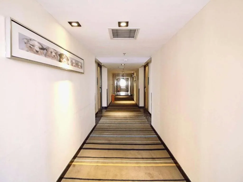 City Comfort Inn Wuhan Huangpu