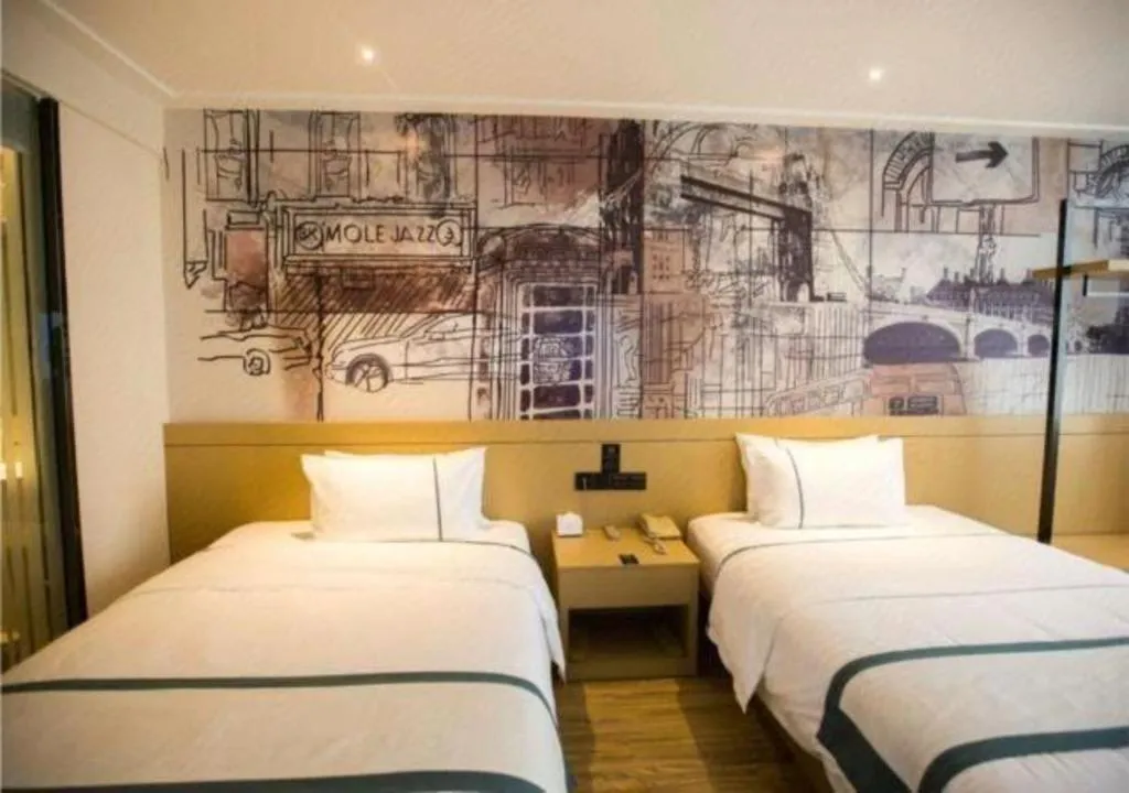 Bed in City Comfort Inn Wuhan Huangpu