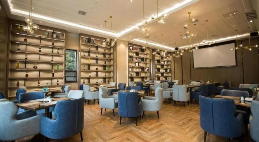 City Comfort Inn Wuhan Huangpu