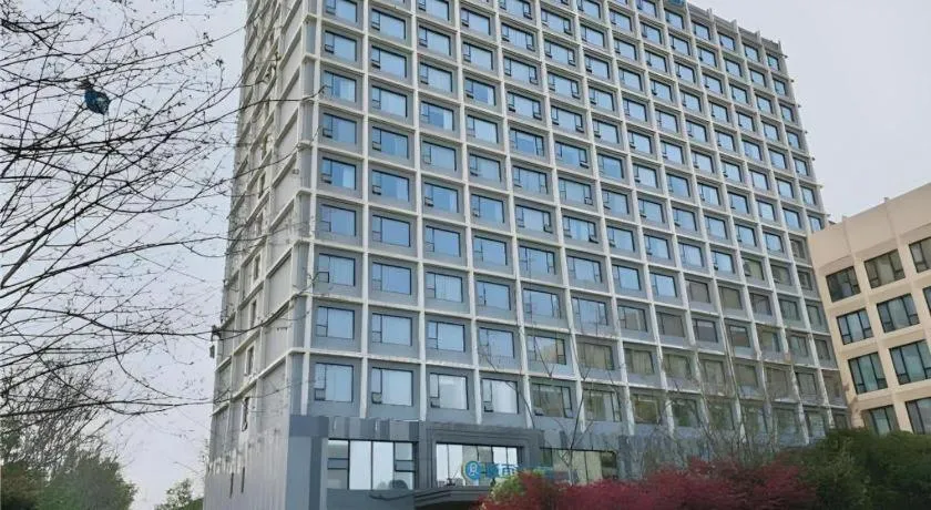 City Comfort Inn Wuhan Huangpu