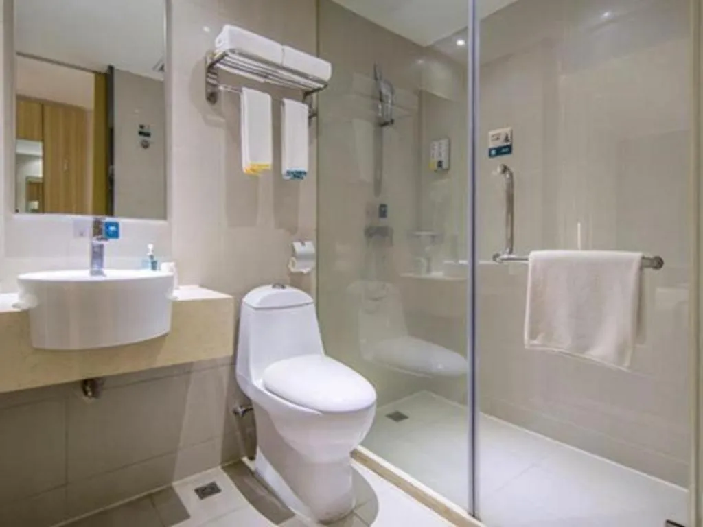 City Comfort Inn Wuhan Huangpu