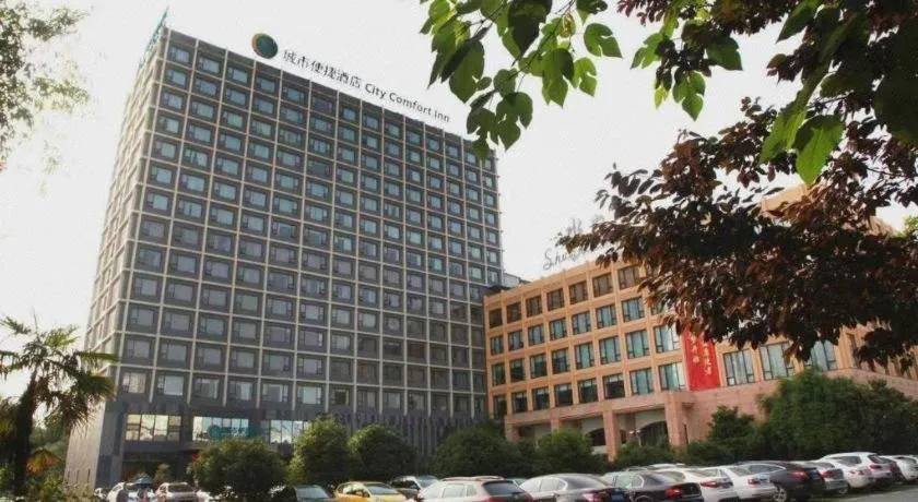 City Comfort Inn Wuhan Huangpu