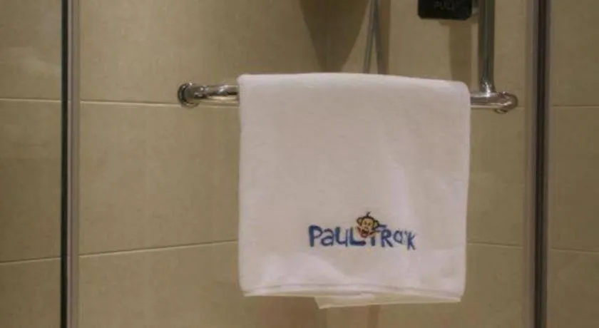 Noble Jasper Hotel Huizhou