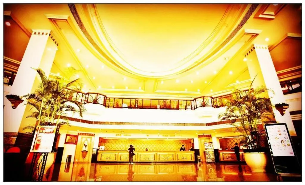 Noble Jasper Hotel Huizhou