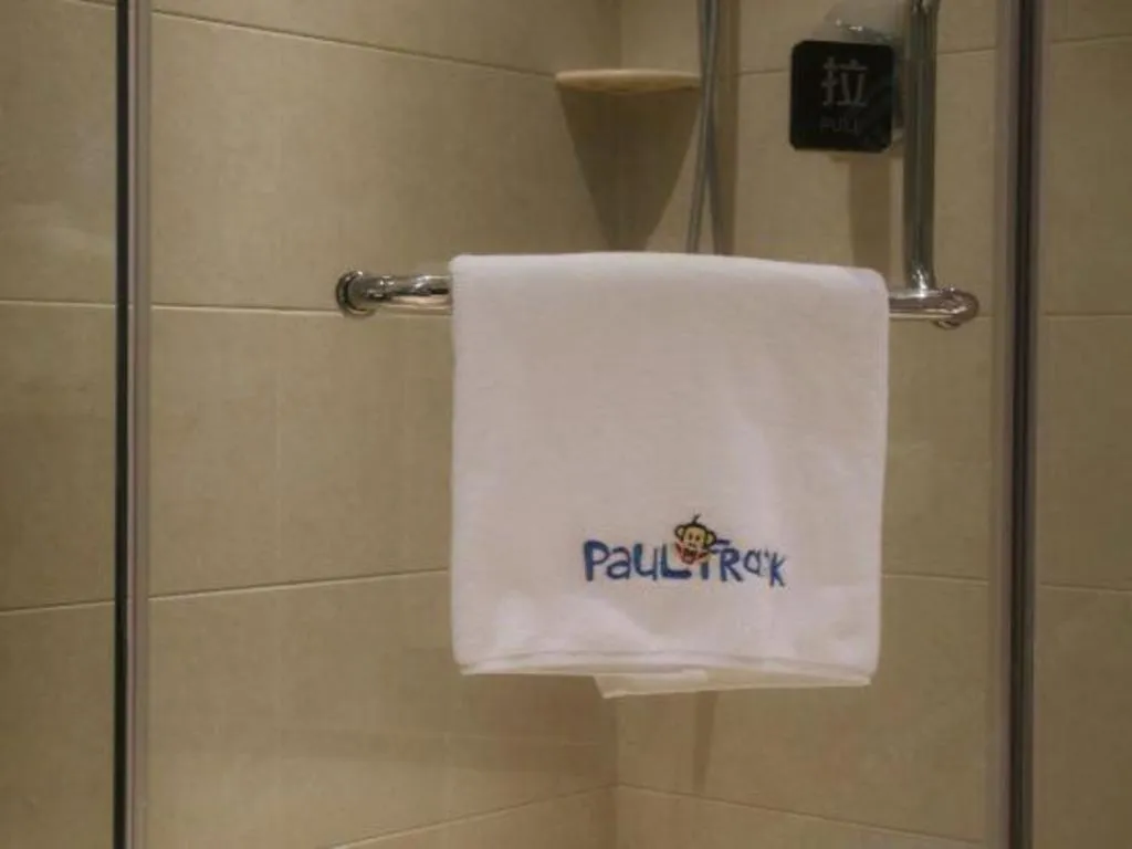 Noble Jasper Hotel Huizhou