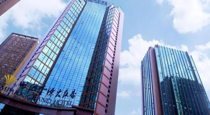 Empark Grand Hotel Beicheng Hefei