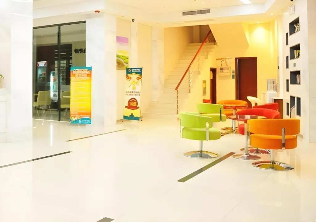 City Comfort Inn Guiping Xishan