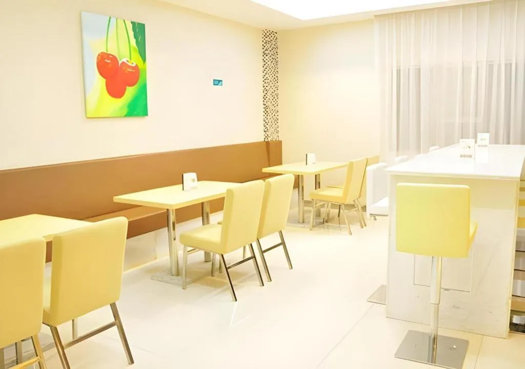 City Comfort Inn Guiping Xishan
