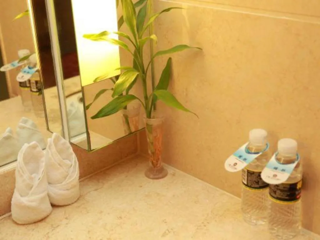 Yi Yuan Xuan Yu Hotel