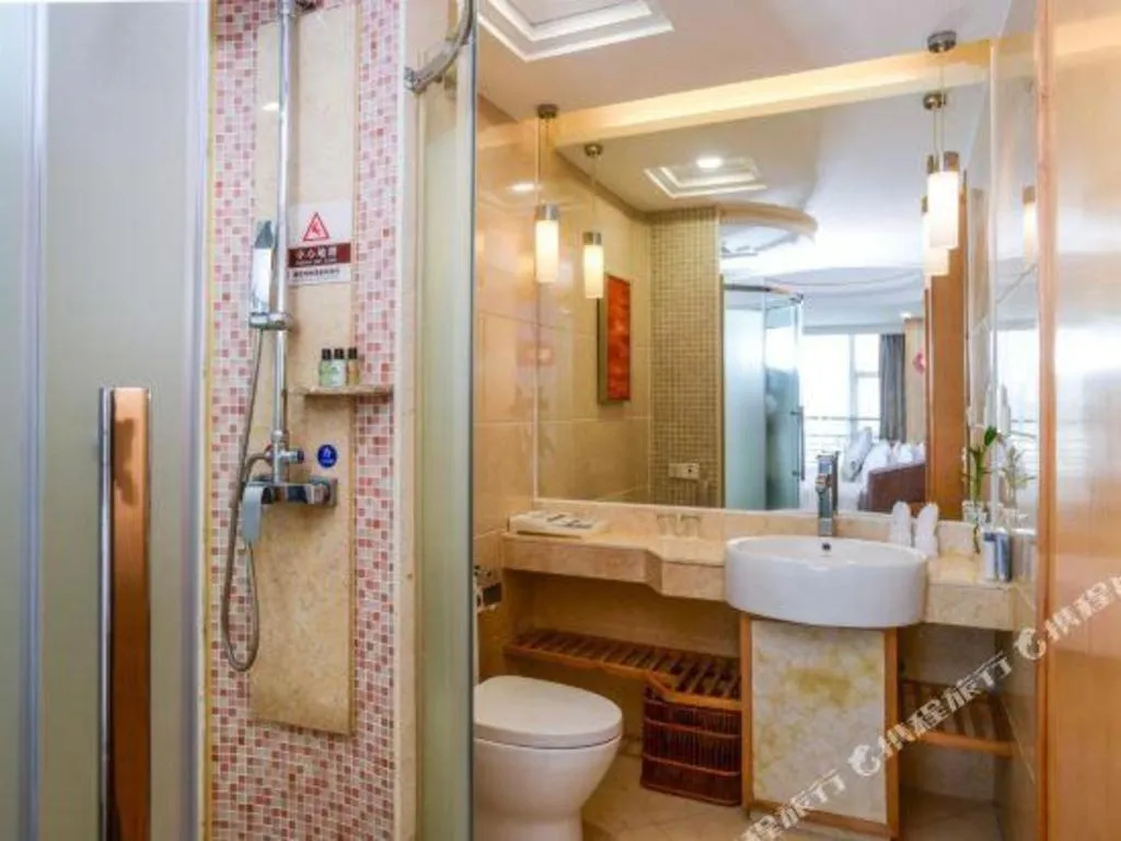 Yi Yuan Xuan Yu Hotel