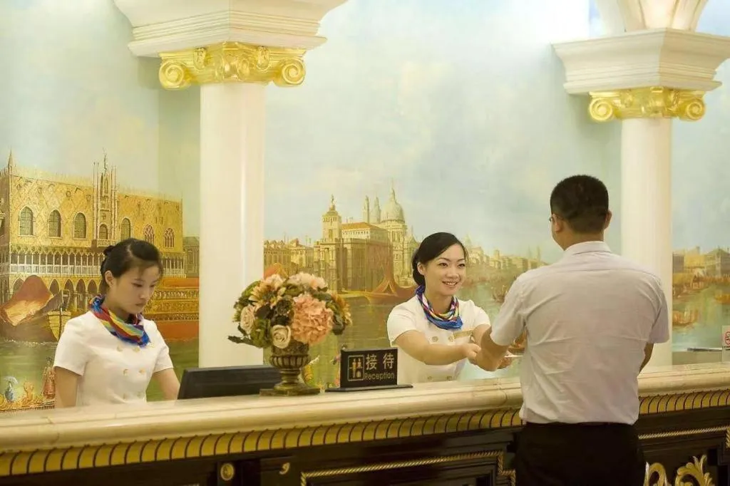 Country Garden Phoenix Hotel Chizhou Jiuhua Mountain