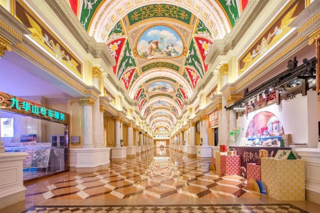 Country Garden Phoenix Hotel Chizhou Jiuhua Mountain