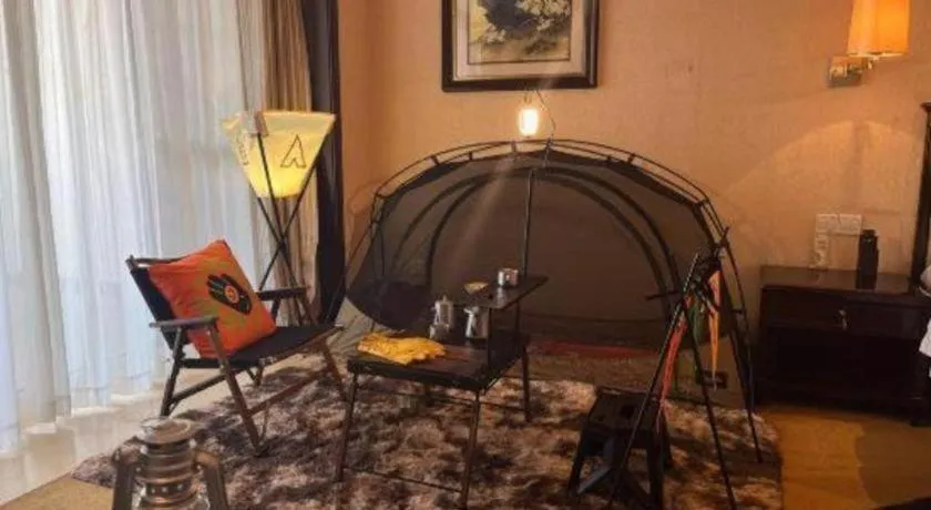 Country Garden Phoenix Hotel Chizhou Jiuhua Mountain