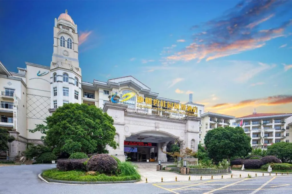 Country Garden Phoenix Hotel Chizhou Jiuhua Mountain