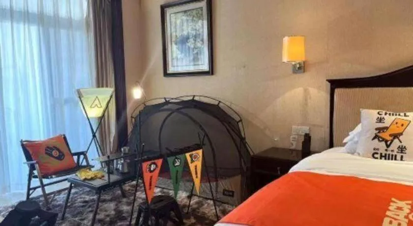 Bed in Country Garden Phoenix Hotel Chizhou Jiuhua Mountain