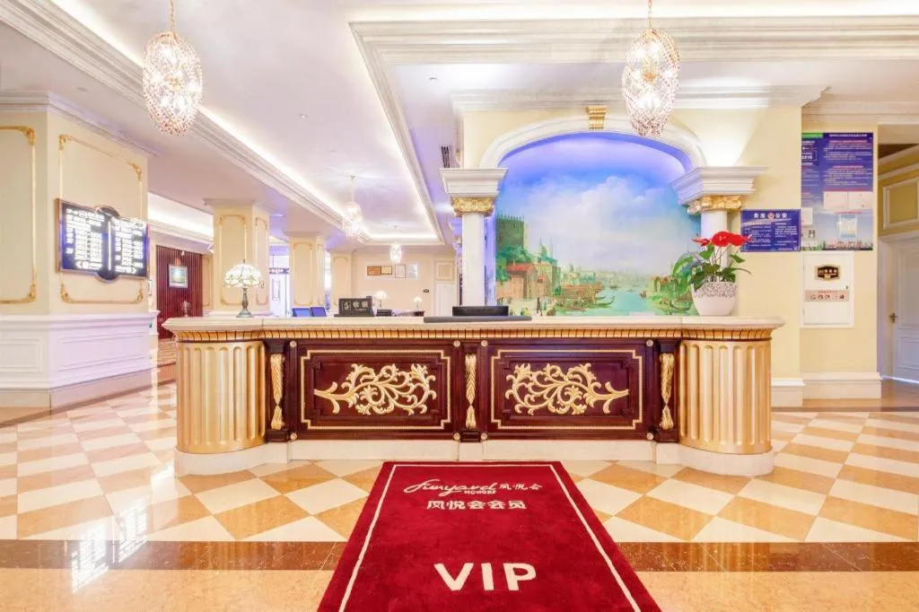 Country Garden Phoenix Hotel Chizhou Jiuhua Mountain