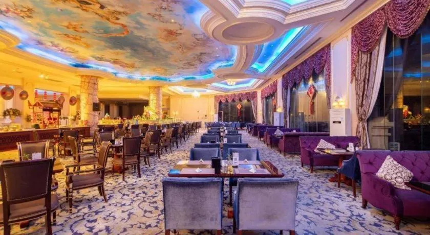 Country Garden Phoenix Hotel Chizhou Jiuhua Mountain