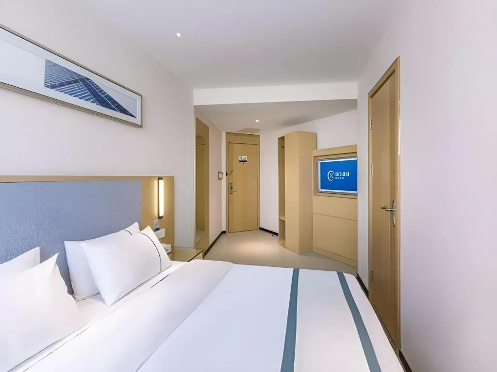 Bed in City Comfort Inn Dangtu High Speed East Railway Station RT-Mart