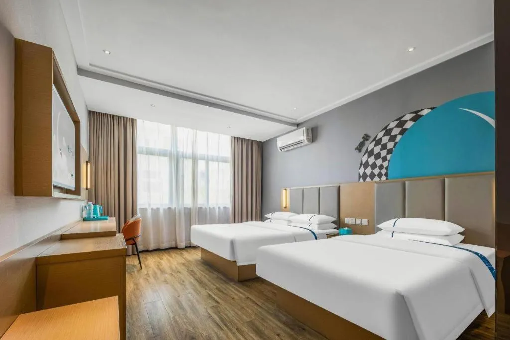 Bed in City Comfort Inn Dangtu High Speed East Railway Station RT-Mart