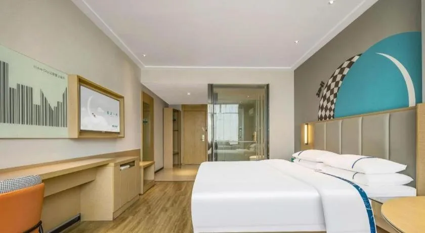 Bed in City Comfort Inn Dangtu High Speed East Railway Station RT-Mart