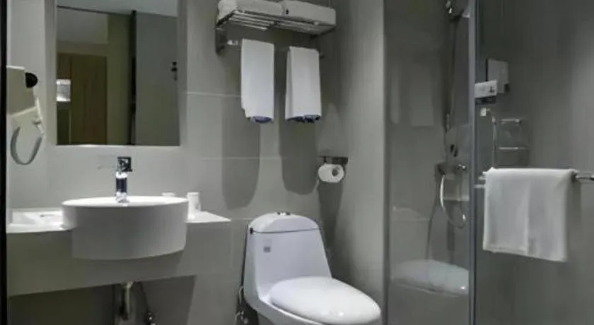 City Comfort Inn Dangtu High Speed East Railway Station RT-Mart