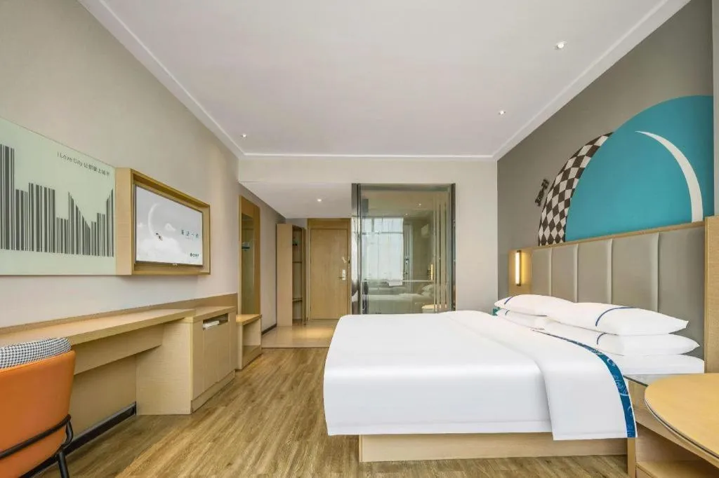 Bed in City Comfort Inn Dangtu High Speed East Railway Station RT-Mart