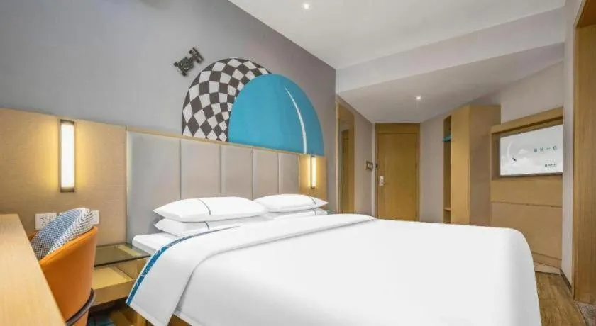 Bed in City Comfort Inn Dangtu High Speed East Railway Station RT-Mart