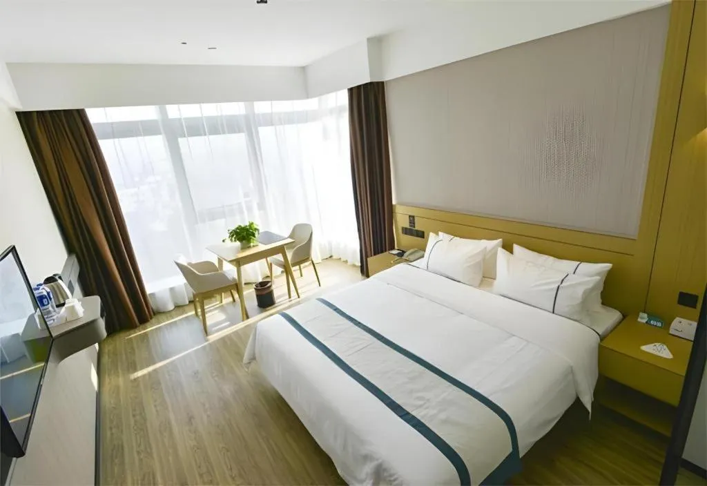 Bed in City Comfort Inn Dangtu High Speed East Railway Station RT-Mart