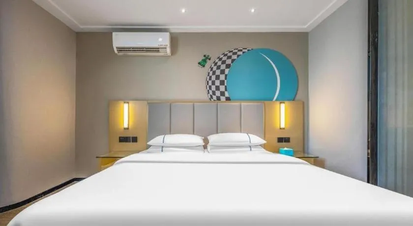 Bed in City Comfort Inn Dangtu High Speed East Railway Station RT-Mart