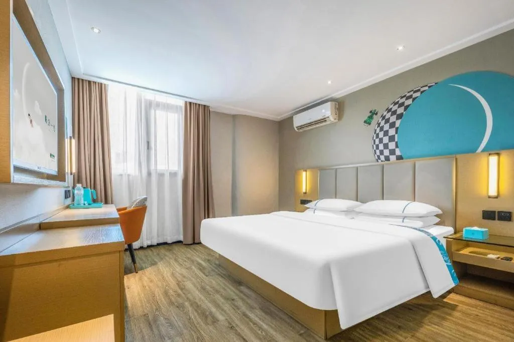 Bed in City Comfort Inn Dangtu High Speed East Railway Station RT-Mart