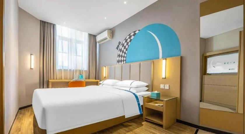 Bed in City Comfort Inn Dangtu High Speed East Railway Station RT-Mart