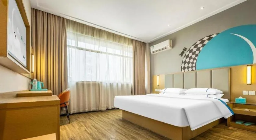 Bed in City Comfort Inn Dangtu High Speed East Railway Station RT-Mart