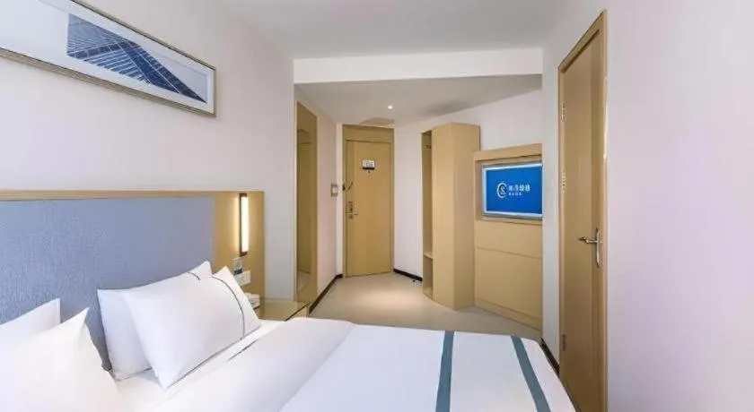 Bed in City Comfort Inn Dangtu High Speed East Railway Station RT-Mart