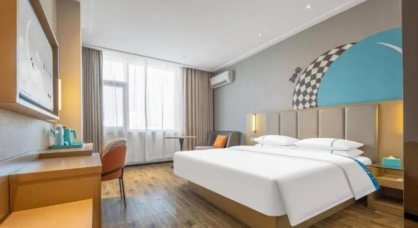 Bed in City Comfort Inn Dangtu High Speed East Railway Station RT-Mart