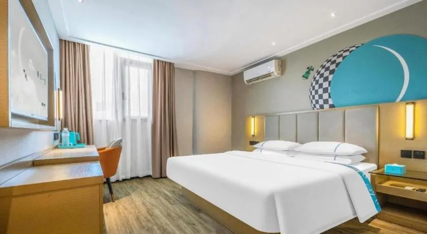 Bed in City Comfort Inn Dangtu High Speed East Railway Station RT-Mart