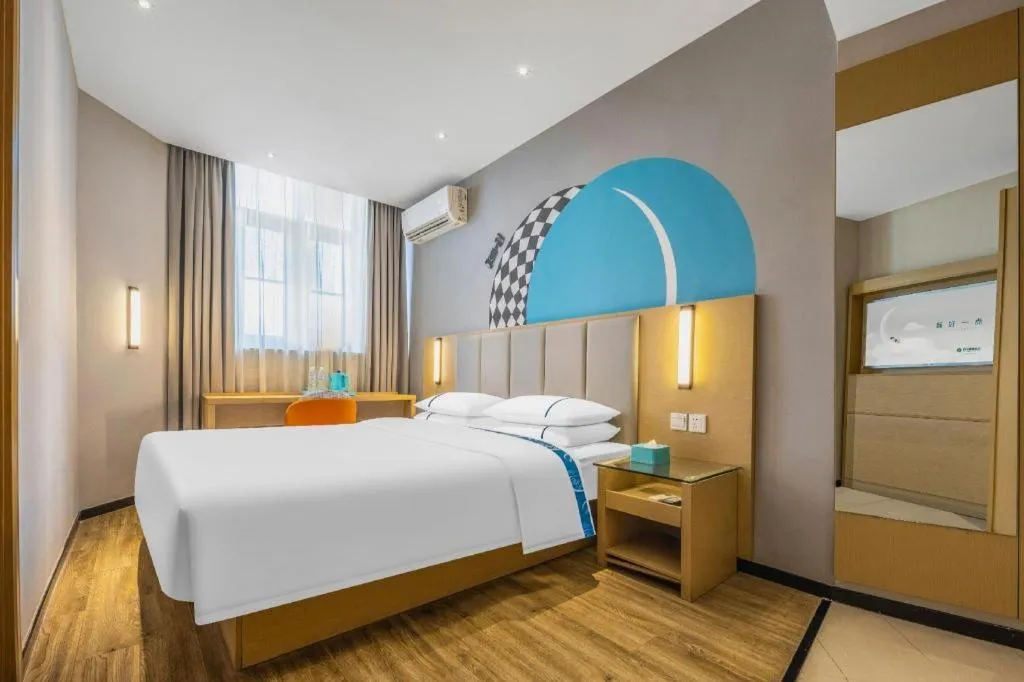 Bed in City Comfort Inn Dangtu High Speed East Railway Station RT-Mart