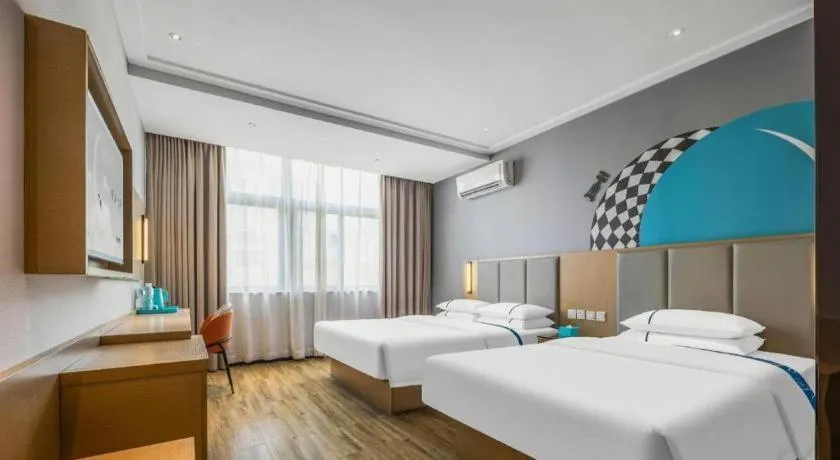 Bed in City Comfort Inn Dangtu High Speed East Railway Station RT-Mart